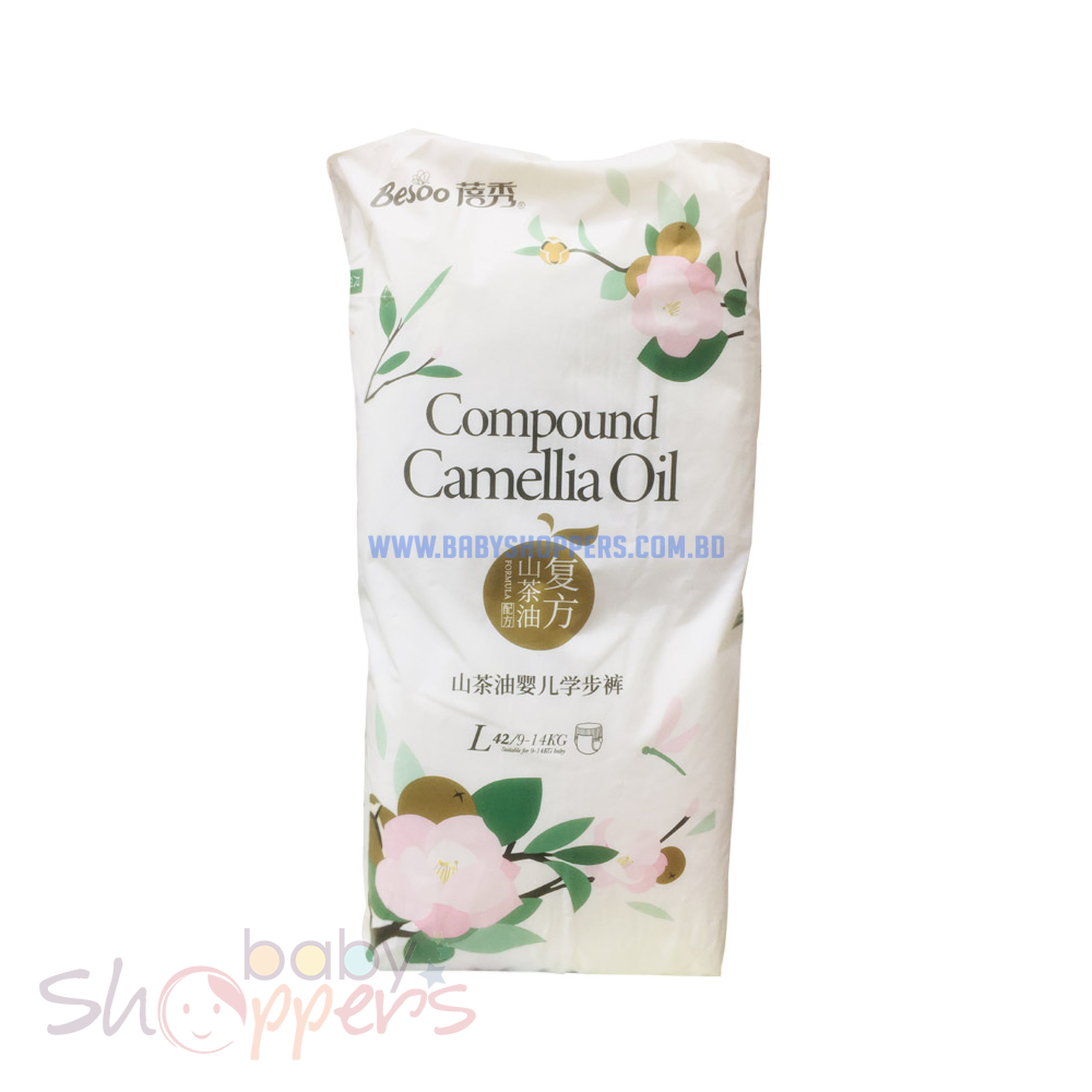 Compound Camellia Oil Baby Diaper