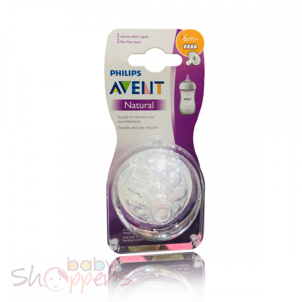 Philips Avent Natural Nipples