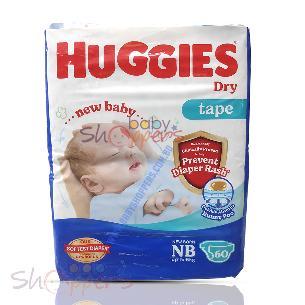 Huggies Newborn Diapers (up to 5kg) - 60pcs 