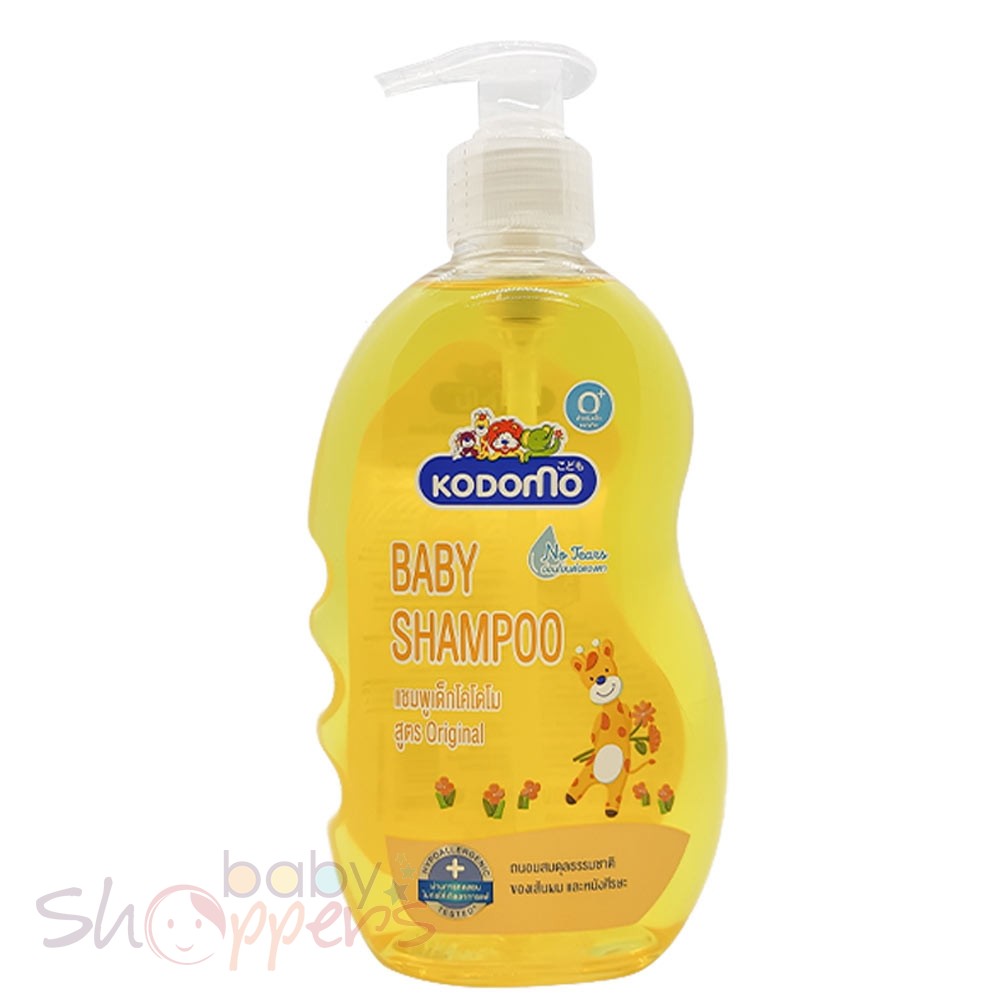 Kodomo newborn Baby Shampoo