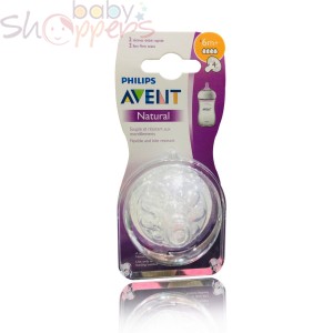 Philips Avent Natural Nipples