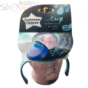 Tommee Tippee Soft Spout and easy gripe hendles cup