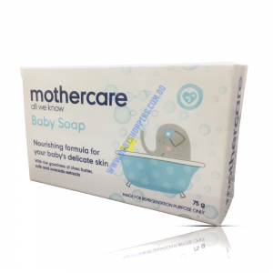 Mothercare Baby Soap 75g