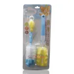 Applebare Bottle & Nipple Brush Set