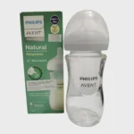 Avent Natural Glass Feeding Bottle 240ml 1 Avent Natural Glass Feeding Bottle 240ml