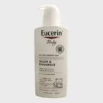 Eucerin Baby Wash and Shampoo- 400ml 1 Eucerin Baby Wash and Shampoo- 400ml