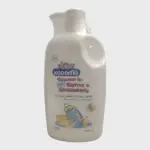 Kodomo Bottle And Accessories Cleanser 750ml