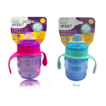 Philips-Avent-EasySip-Spout-Cup-200ml