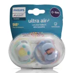 Philips Avent Ultra Air Orthodontic Baby Soother 0-6 month