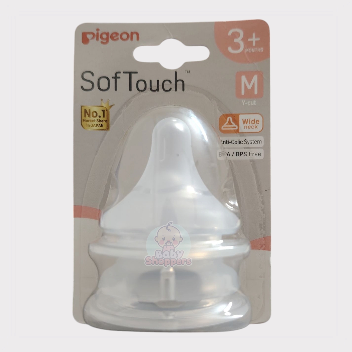 Pigeon SofTouch M (Y-cut) Wide Neck Nipple 3M+ Pigeon SofTouch M Y cut Wide Neck Nipple 3M Pigeon SofTouch M (Y-cut) Wide Neck Nipple 3M+