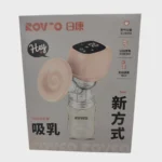 Rovco Electric Breast Pump