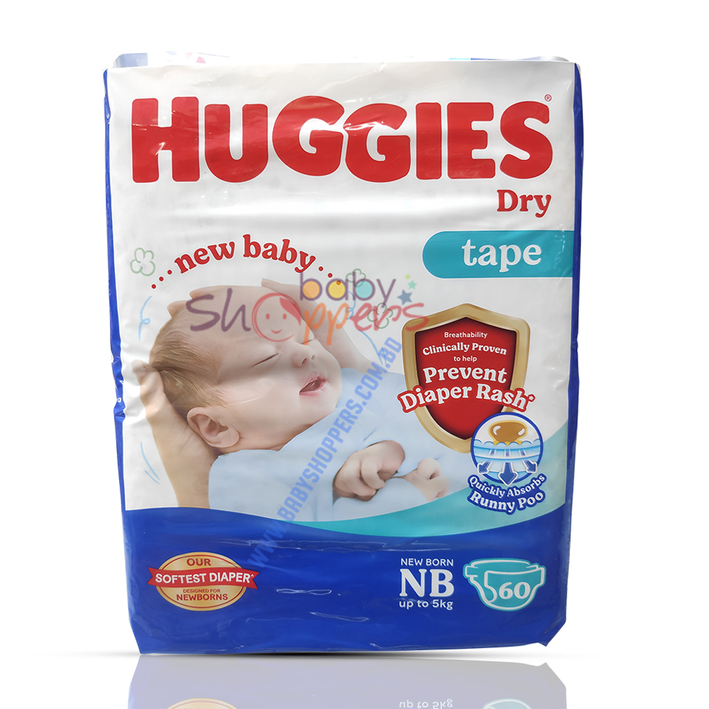 Top Rated Baby Diapers at Discount Price in Bangladesh - Baby Shoppers