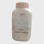 Sasi Pearly Glow Powder 50g