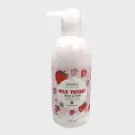 Watsons Milk Yogurt Body Lotion with Strawberry Extract 530ml
