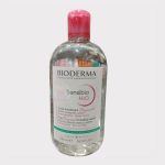 Bioderma H2O Micellar Water Makeup Remover 500ml