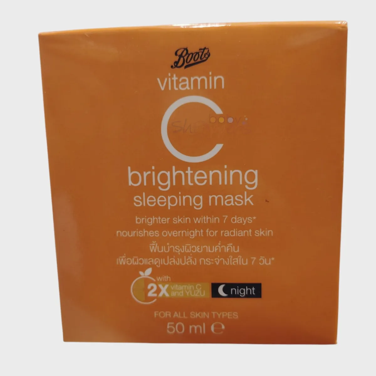 Boots Vitamin C Brightening Sleeping Mask 50ml Boots Vitamin C Brightening Sleeping Mask 50ml