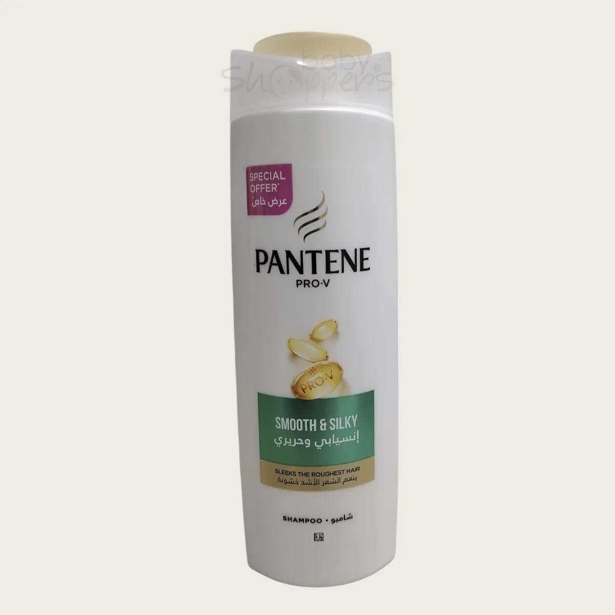 Pantene Smooth & Silky Shampoo 400ml Pantene Smooth Silky Shampoo 400ml 1 Pantene Smooth & Silky Shampoo 400ml