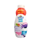 Kodomo Baby Powder with Lavender 200gm