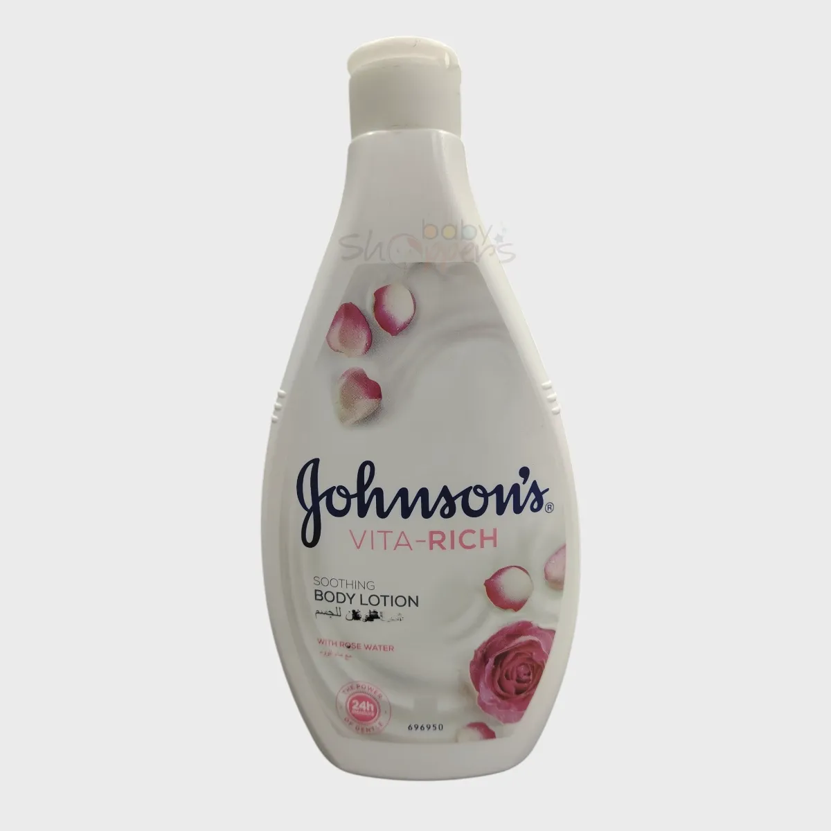 Johnsons Vita Rice Smoothing Body Lotion 400ml Johnsons Vita Rice Smoothing Body Lotion 400ml 1 Johnsons Vita Rice Smoothing Body Lotion 400ml