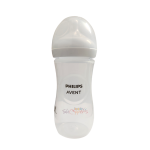 Philips Avent Natural Feeder 330ml 1 Philips-Avent-Natural-Feeder-330ml