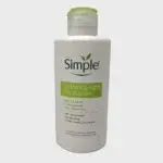 Simple Hydrating Light Moisturiser 125ml