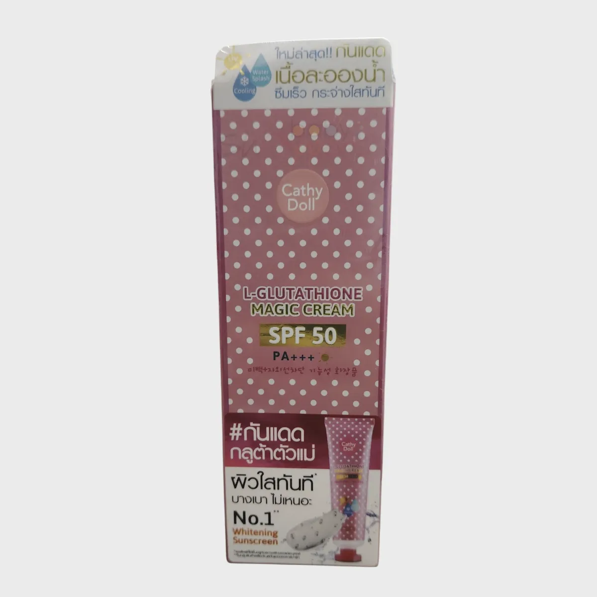 Cathy Doll L-Glutathione Magic Whitening Sunscreen SPF50 60ml Cathy Doll L Glutathione Magic Whitening Sunscreen SPF50 60ml 1 Cathy Doll L-Glutathione Magic Whitening Sunscreen SPF50 60ml