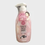 Cathy Doll White Milk Shine Body Lotion 450ml