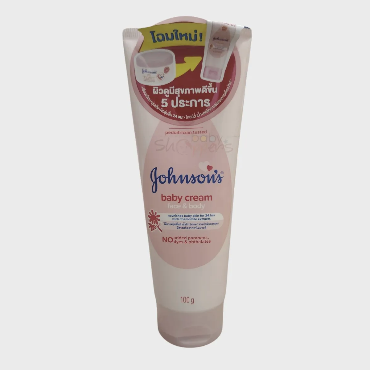 Johnson’s Baby Cream 100g Gentle Moisturiser for Baby’s Soft Skin –  BabyShoppers!
