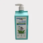 Mamaearth Baby Milky Soft Head To Toe Wash 400ml