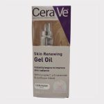 CeraVe Skin Renewing Gel Oil 29ml