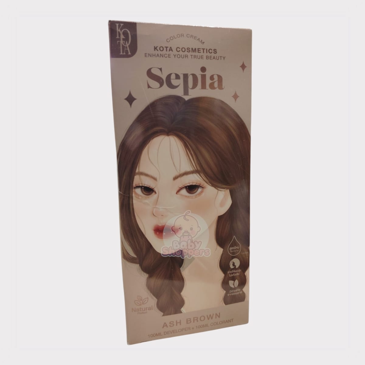 Kota Cosmetics Hair Color Cream Sepia Ash Brown Kota Cosmetics Hair Color Cream Sepia Ash Brown Kota Cosmetics Hair Color Cream Sepia Ash Brown