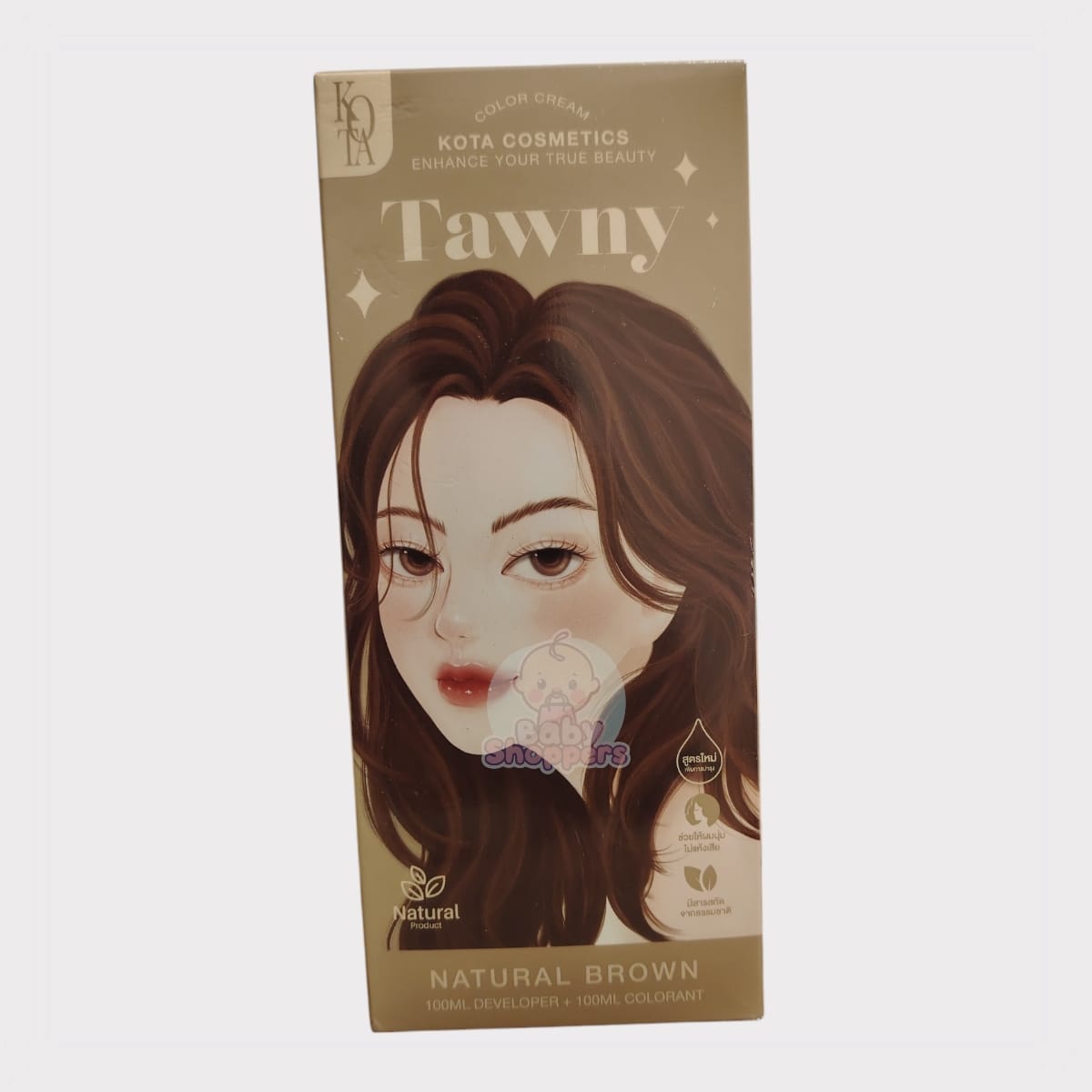 Kota Cosmetics Hair Color Cream Tawny Natural Brown Kota Cosmetics Hair Color Cream Tawny Natural Brown Kota Cosmetics Hair Color Cream Tawny Natural Brown