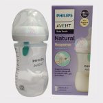 Philips Avent Natural Response AirFree Vent Baby Bottle 260ml