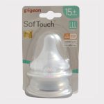 Pigeon SofTouch LLL (Y-cut) Wide Neck Nipple 15M+
