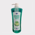 Boots Bergamot Moisturising Shampoo 1000ml