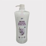 Boots Orchid Moisturising Shower Cream 1000ml