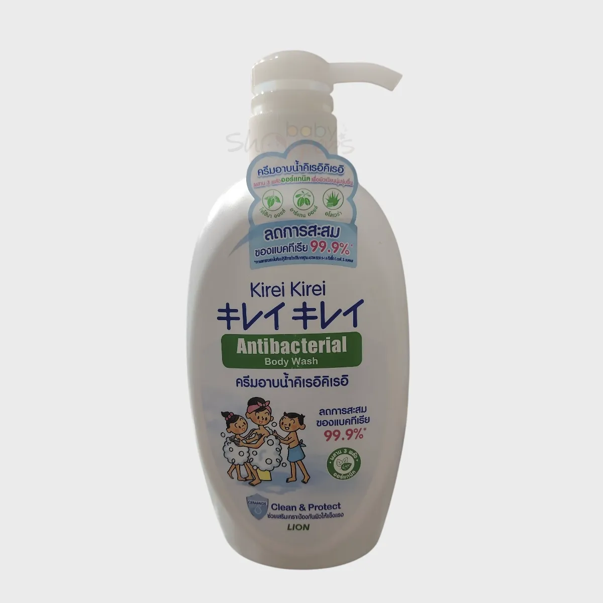 Kirei Kirei Antibacterial Body Wash 500ml Kirei Kirei Antibacterial Body Wash 500ml 2 Kirei Kirei Antibacterial Body Wash 500ml