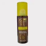 Xpel Argan Oil Heat Defence Leave In Spray 150ml