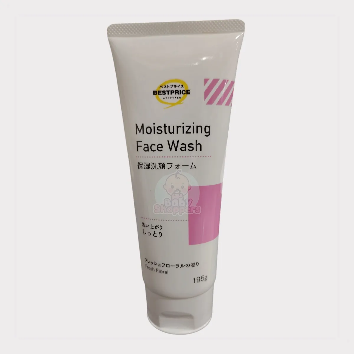 Bestprice Moisturizing Face Wash 195g Bestprice Moisturizing Face Wash 195g Bestprice Moisturizing Face Wash 195g
