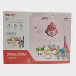 Bibi-Irn Musical Mobile Bed Bell