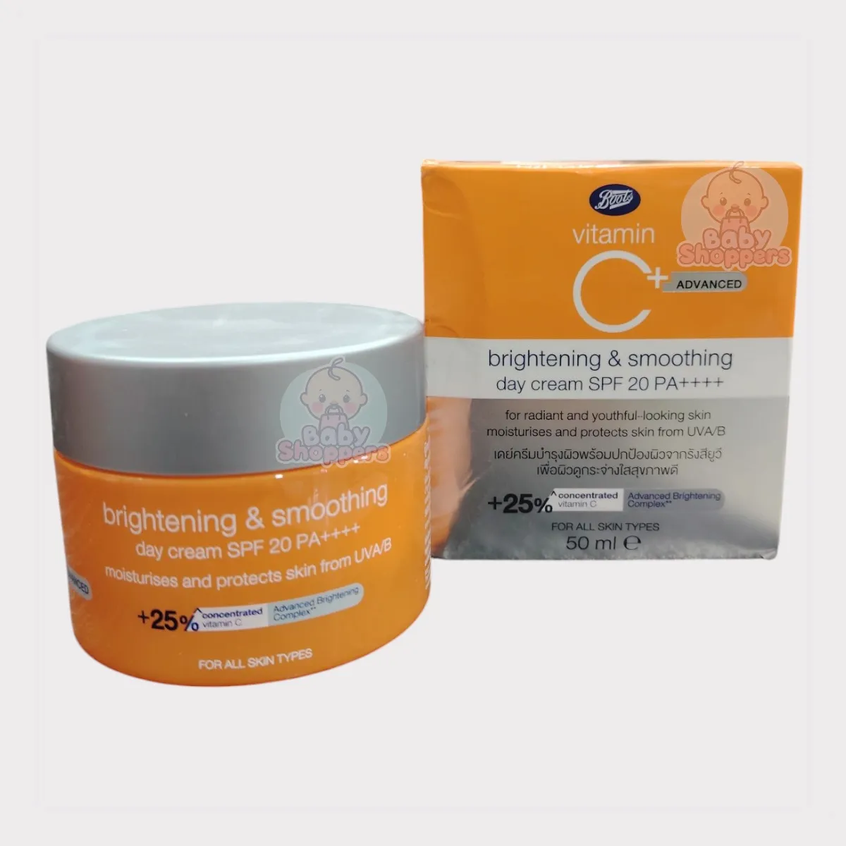 Boots Vitamin C Advanced Brightening & Smoothing Day Cream SPF 20 PA++++ 50ml Boots Vitamin C Advanced Brightening Smoothing Day Cream SPF 20 PA 50ml Boots Vitamin C Advanced Brightening & Smoothing Day Cream SPF 20 PA++++ 50ml