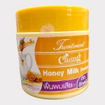 Caring Honey Milk Protein Treatment Hair Mask 250ml