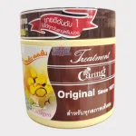 Caring Original Treatment Hair Mask 250ml 1 Caring Original Treatment Hair Mask 250ml
