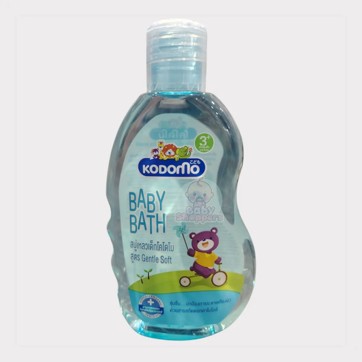 Kodomo Baby Bath Gentle Soft 3 Years + 200ml Kodomo Baby Bath Gentle Soft 3 Years 200ml Kodomo Baby Bath Gentle Soft 3 Years + 200ml