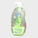 Kodomo Baby Organic Head To Toe Wash with jojoba oil 800ml