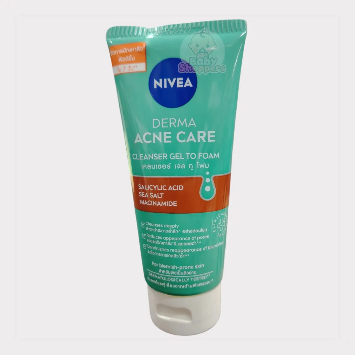 Nivea Derma Acne Care Cleanser Gel To Foam 90ml Nivea Derma Acne Care Cleanser Gel To Foam 90ml Nivea Derma Acne Care Cleanser Gel To Foam 90ml