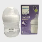 Philips Avent Natural Response Feeder 0M+ 125ml