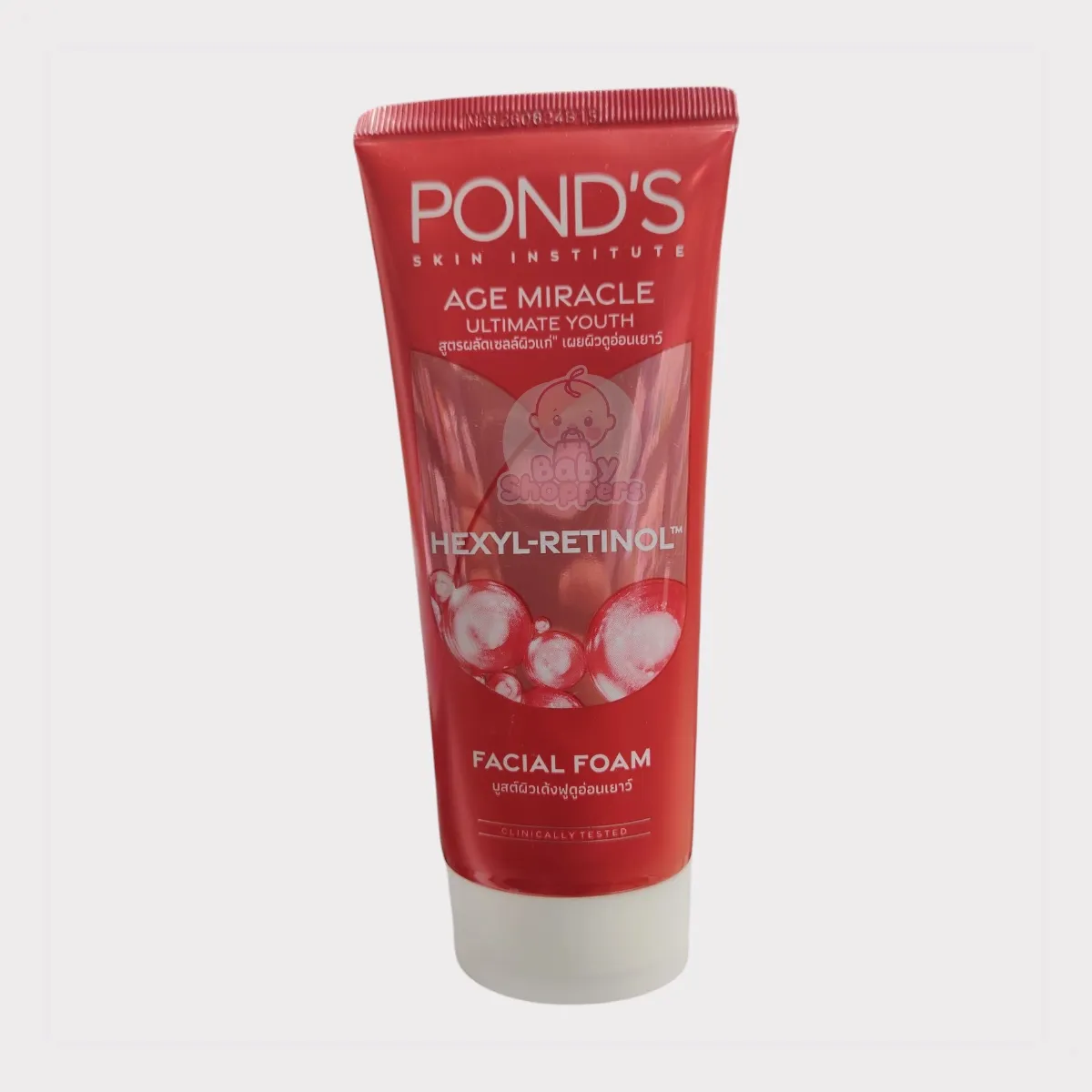 Ponds Age Miracle Ultimate Youth Hexyl Retinol Facial Foam 90g Ponds Age Miracle Ultimate Youth Hexyl Retinol Facial Foam 90g Ponds Age Miracle Ultimate Youth Hexyl Retinol Facial Foam 90g