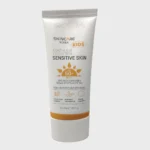 Skincare Kids Continuous Protection Sunscreen SPF 50+ 50ml