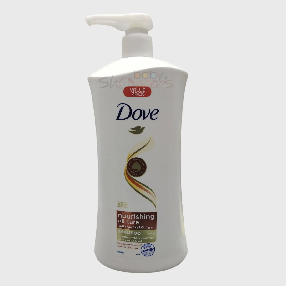 Dove Nourishing Oil Care Shampoo 1000ml Dove Nourishing Oil Care Shampoo 1000ml Dove Nourishing Oil Care Shampoo 1000ml